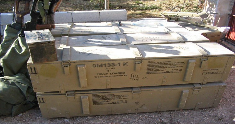 Thông tin trên được kênh truyền hình tiếng Ả Rập nổi tiếng Al Jazeera công bố, sau khi họ tiến hành phóng sự điều tra từ của Dải Gaza trong thời điểm diễn ra cuộc xung đột mới đây giữa quân đội Israel và phong trào Hồi giáo vũ trang Hamas.