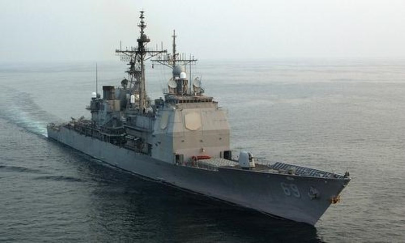 Những tuần dương hạm chế tạo từ thập niên 80 - 90 của thế kỷ trước sẽ ngừng hoạt động. Sau khi rút khỏi biên chế, có thể chuyển giao chúng cho đồng minh hoặc đối tác của nước Mỹ theo chương trình Bán trang bị quốc phòng dư thừa, hoặc viện trợ không hoàn lại.