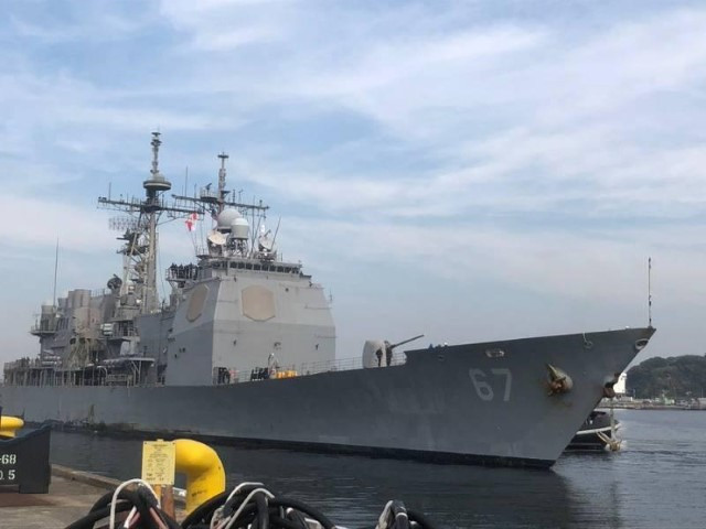 Thời điểm chính thức loại biên số chiến hạm trên vẫn chưa được công bố, nhiều khả năng điều này sẽ xảy ra vào năm 2022. Khi chờ bàn giao cho đối tác, chúng sẽ tạm thời được gửi đến cơ sở lưu trữ.