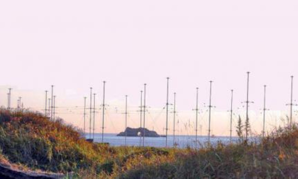 Các thông tin về loại radar này tới nay vẫn chưa được tiết lộ quá nhiều, tuy nhiên truyền thông Nga từng cho biết, radar sử dụng nguyên tắc định vị chùm tia bề mặt, lan truyền bề mặt nhiễu xạ để phát hiện mục tiêu.