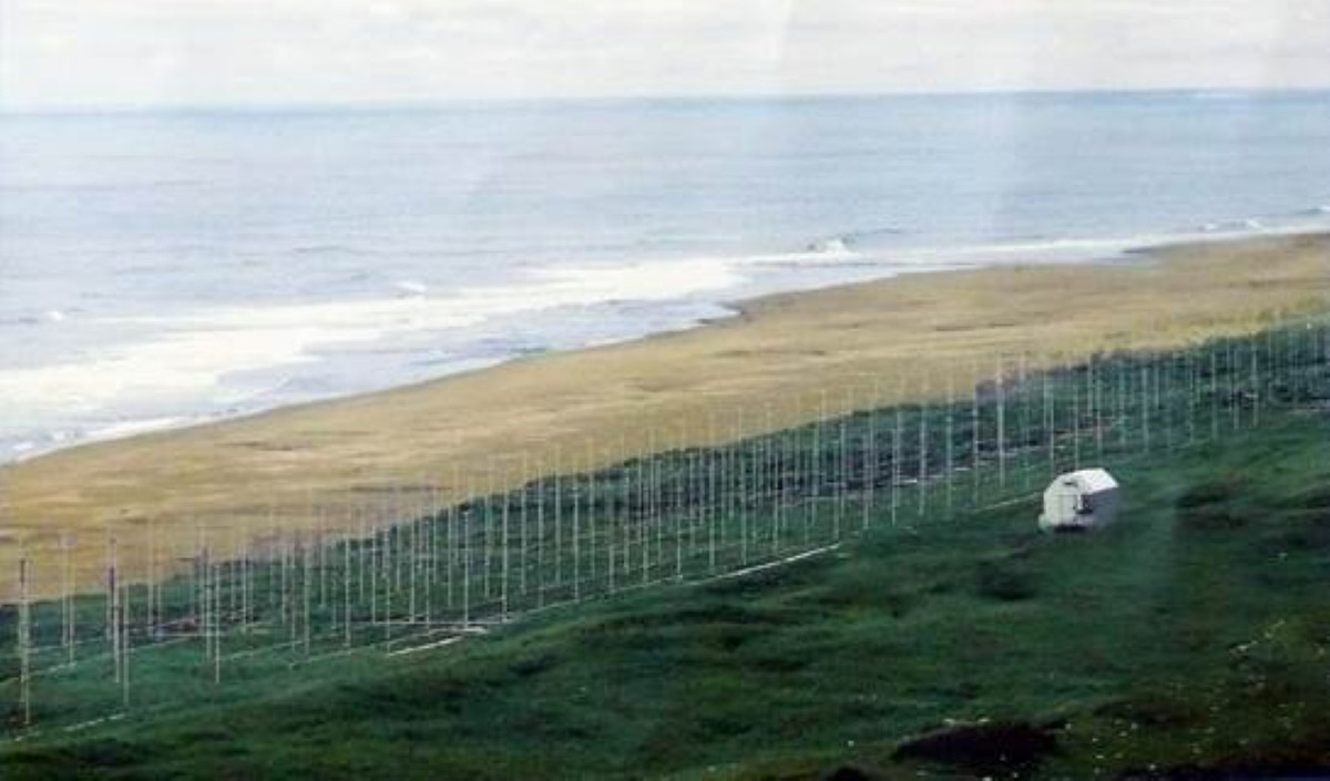 Điểm mạnh của loại radar này đó là nó có thể phát hiện máy bay địch ở bên kia đường chân trời, bán kính phát hiện mục tiêu tối đa lên tới 450 km.