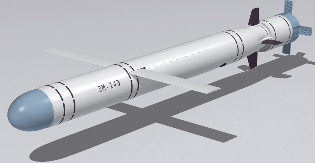 Giai đoạn cuối của quỹ đạo đường bay được dẫn đường bằng radar chủ động lắp trong tên lửa, loại radar này có khả năng kháng nhiễu rất tốt.
