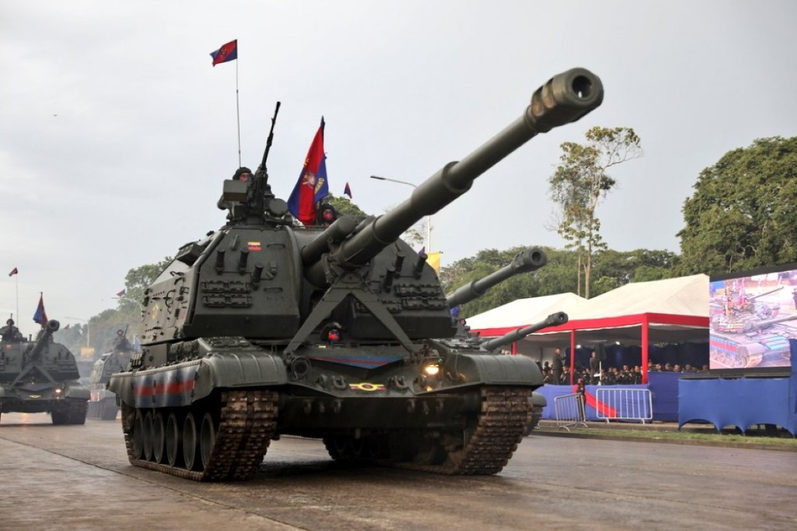 Đây là loại pháo tự hành cỡ nòng 152mm - và cũng được xem là tổ hợp pháo tự hành nguy hiểm bậc nhất thế giới hiện nay.