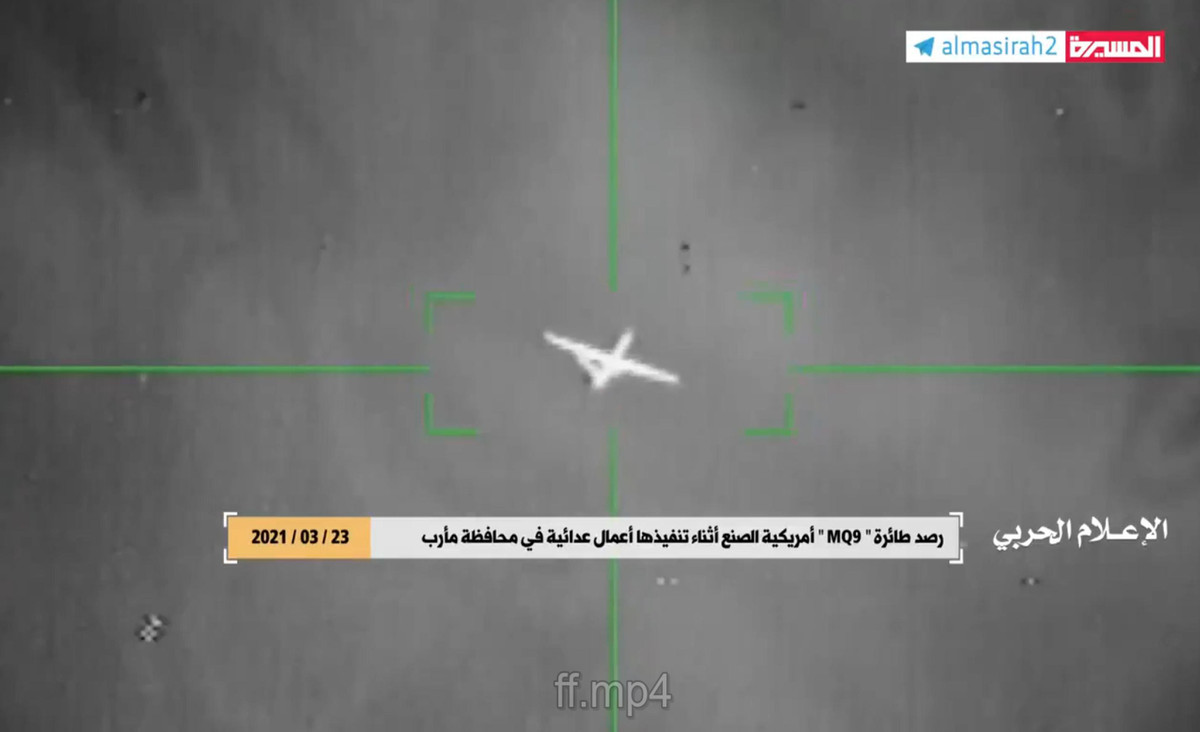 Việc bắn hạ chiếc UAV mà lực lượng Houthi cho rằng chính là loại "quái điểu" MQ-9 của Mỹ được coi là thắng lợi lớn.