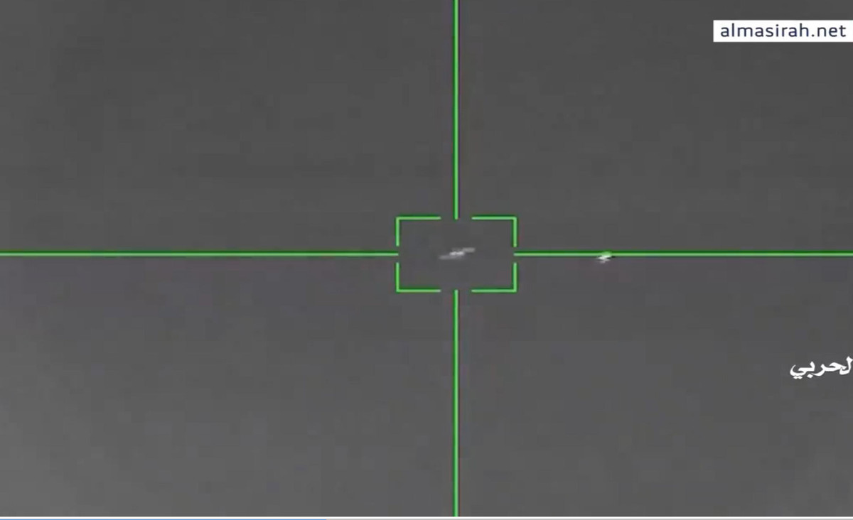 Phát ngôn viên phiến quân Houthi Yahya Saree hôm 24/3 thông báo lực lượng này đã phóng tên lửa phòng không "bắn hạ một máy bay không người lái (UAV) MQ-9 của Mỹ" ở tỉnh Marib, nhưng không cho biết loại tên lửa được sử dụng.