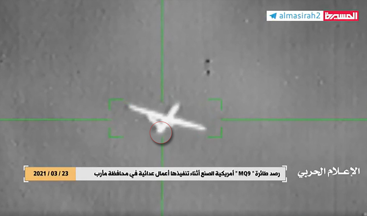 Hai loại phi cơ có hình dáng gần như giống hệt nhau, điểm nhận diện duy nhất là mẫu CH-4 không có cánh đuôi đứng bên dưới hai cánh đuôi chữ V như chiếc MQ-9. Trên video của nhóm Houthi sau khi phóng lớn đã thấy rõ chiếc UAV bị bắn hạ không có cánh đuôi phía dưới.