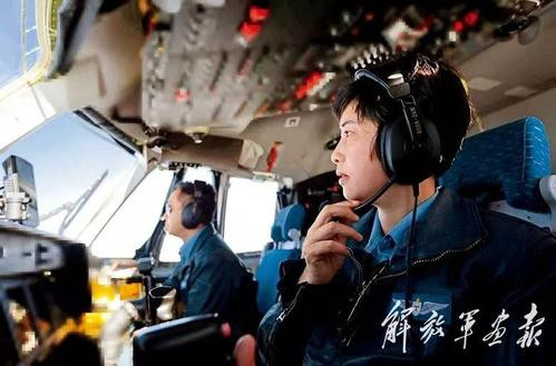 Tính tới thời điểm hiện tại, Trung Quốc đang sở hữu ít nhất 17 chiếc máy bay cảnh báo sớm loại này.