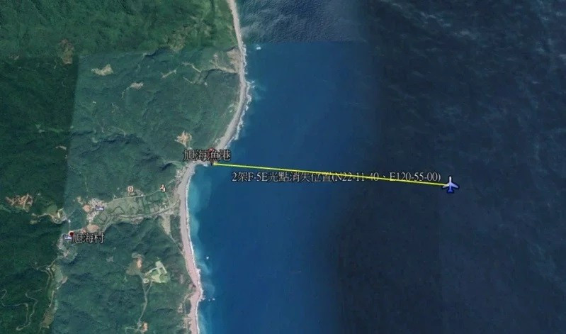 Vụ tai nạn tiêm kích F-5E xảy ra cách cảng Xuhai của đảo Đài Loan 3 km. Hai chiếc chiến đấu cơ cất cánh từ 14:30 phút chiều, tới 15:06 thì mất liên lạc do va chạm trên không.