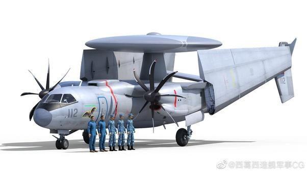 Chuyên gia quân sự Tống Trung Bình tại Hong Kong nói KJ-600 sẽ đem lại lợi thế cho quân đội Trung Quốc, khi các tàu sân bay của nước này vẫn phải sử dụng trực thăng và hệ thống radar trên tàu để thu thập thông tin tình báo.