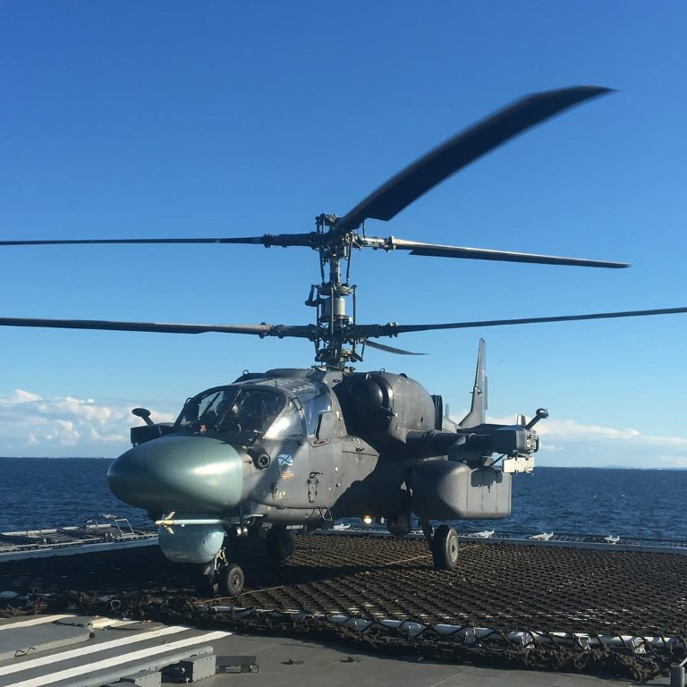 Theo các thông tin vừa được truyền thông Nga đăng tải, Trung Quốc đã dự kiến đặt hàng một loạt các máy bay trực thăng vũ trang, để trang bị cho tàu đổ bộ trực thăng tương lai.