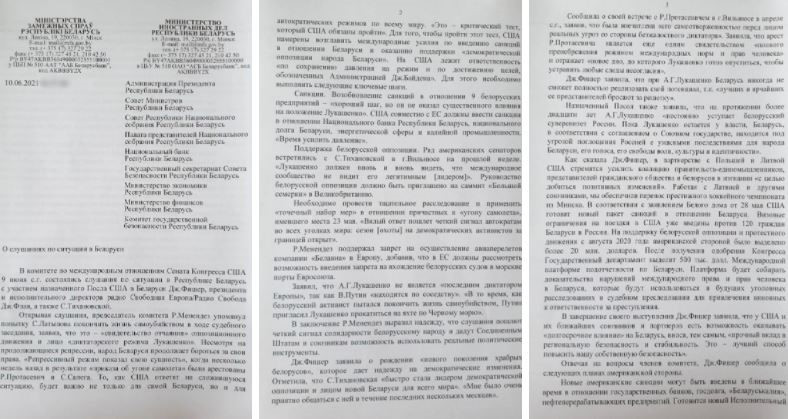 Theo đó, tài liệu được Belarus tiết lộ, có nêu chi tiết những tình huống chiến đấu có thể sẽ xảy ra giữa Mỹ và Minsk. Theo đó, Mỹ sẽ lên sẵn phương án, sẵn sàng tuyên bố chiến tranh với Belarus bất cứ lúc nào.