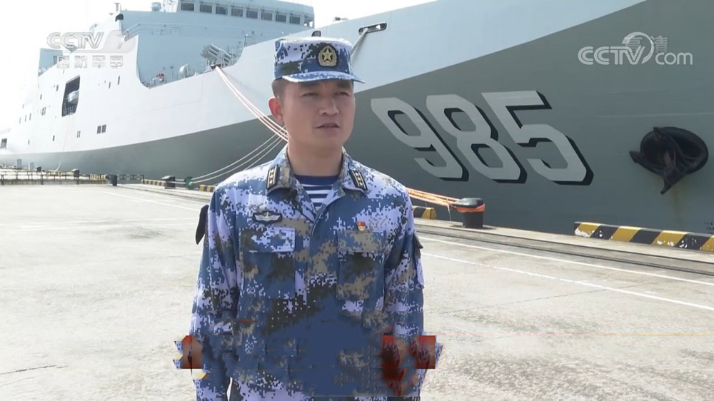 Tới tháng 10, tàu đổ bộ thứ 8 của Hải quân Trung Quốc được đóng theo lớp Type 071 mang tên Kỳ Liên Sơn (985) tiếp tục được gia nhập biên chế. Nguồn ảnh: Sina.