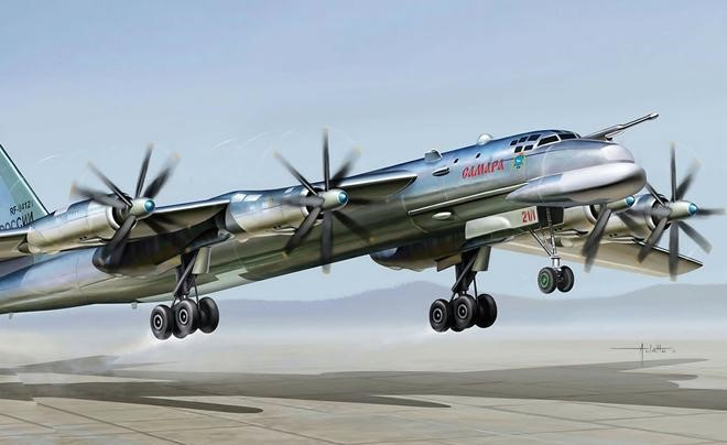 Ngoài ra, Kiev còn được “của hồi môn” khủng là 25 máy bay ném bom chiến lược Tu-95MS có khả năng mang vũ khí hạt nhân.