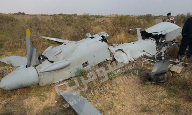 Trong diễn biến liên quan, các nhà phân tích quốc tế cho rằng nếu thực sự việc hai chiếc MQ-9 Reaper đâm nhau là do tác động của Avtobaza-M thì Mỹ có thể phải từ bỏ việc sử dụng máy bay không người lái để tiến hành trinh sát gần biên giới Syria.