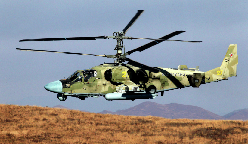 Tờ North Press của Syria cho biết, ngoài vụ việc bị tấn công bằng tên lửa vác vai kể trên, Moscow không gặp phải bất cứ trở ngại nào khác trong những vụ không kích gần đây.