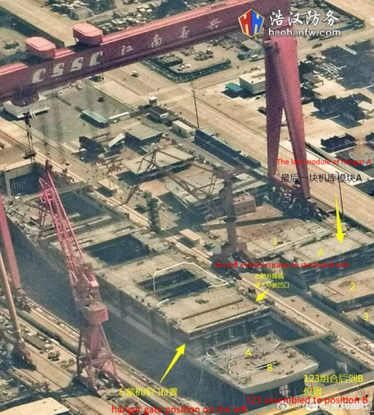 Thiết kế ban đầu của tàu Type 003 được cho là đã ra đời cách đây hàng chục năm. Kèm theo đó là hệ thống phóng máy bay bằng hơi nước, cũng mới chỉ được hải quân Trung Quốc thử nghiệm từ năm 2012.