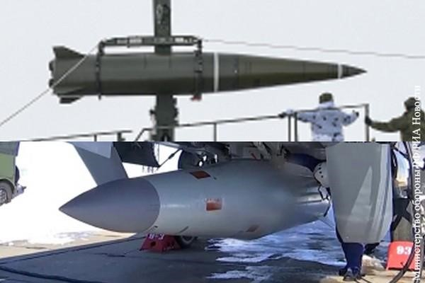 Mặc dù vậy, ấn phẩm Forbes trong một cuộc phỏng vấn đã trích lời chuyên gia Tony Cooper, nhận định rằng, trên thực tế Nga không có vũ khí như vậy và Kh-47M2 Kinzhal trên chỉ là một đạo cụ nhằm phục vụ nghi binh.