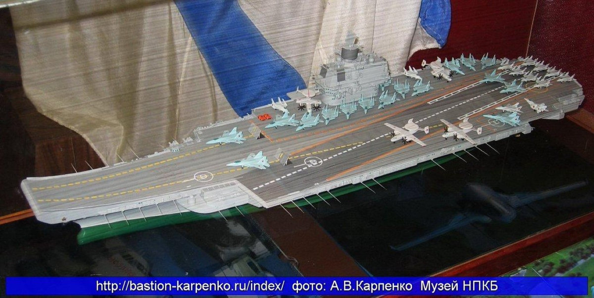 Theo chuyên gia Marzhetsky, trước hết phải xem xét Hải quân Nga có cần tàu sân bay hay không? Rõ ràng hàng không mẫu hạm sẽ cung cấp khả năng phòng không và chống ngầm cho hạm đội ở khu vực biển xa.