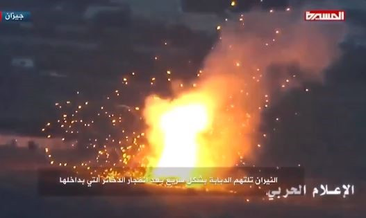 Ngay sau cú va chạm, thùng đạn trên xe tăng Abrams đã nổ tung, khiến chiếc xe bị phát nổ từ phía bên trong. Rất khó có thể khẳng định rằng liệu kíp lái đã kịp thoát ra ngoài hay chưa.