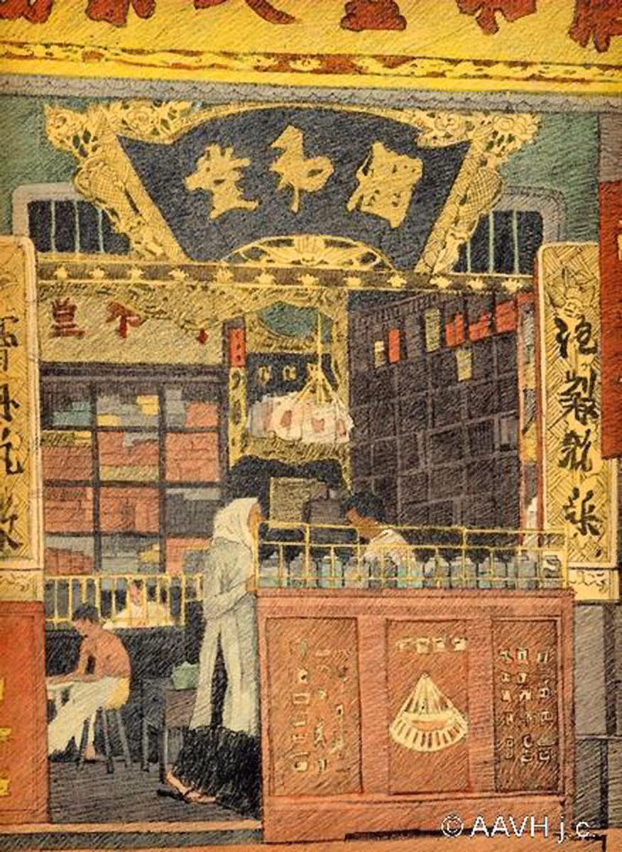 Trong một tiệm thuốc Bắc của người Hoa.