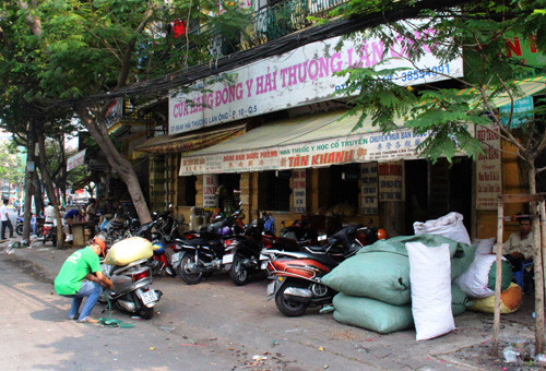 Cửa hàng đông y Hải Thượng Lãn Ông