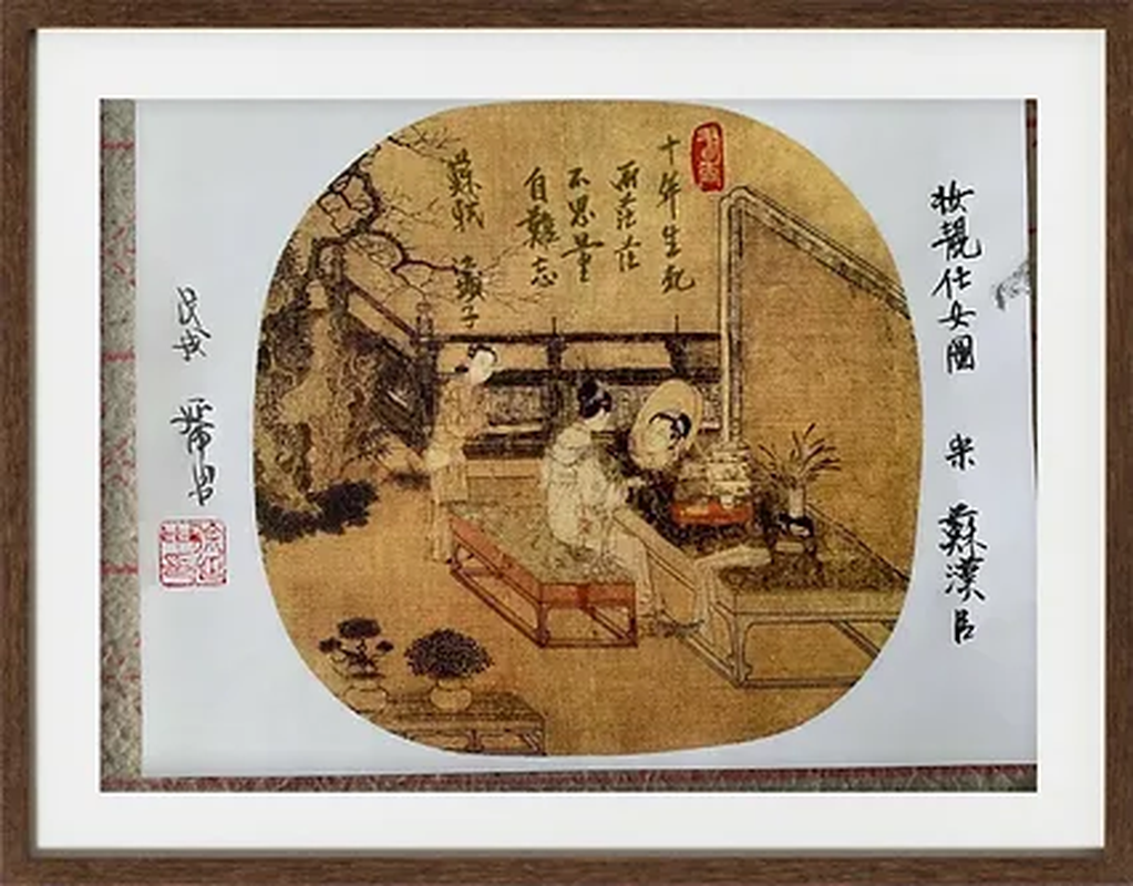 “Trang tịnh sĩ nữ đồ” của Tô Hán Thần cho đến nay vẫn khiến người xem không khỏi tò mò và kinh ngạc.