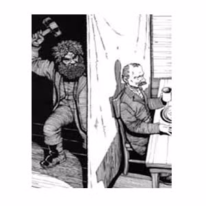 Vì vậy, các thành viên trong gia đình sát nhân Bender không bị "sa lưới" pháp luật và bị xét xử cho những tội ác đã gây ra.