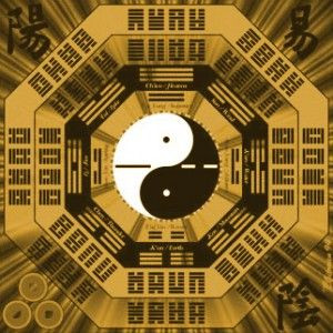 Nội dung của Kinh Dịch được ứng dụng vào nhiều lĩnh vực của cuộc sống như thiên văn, địa lý, quân sự...