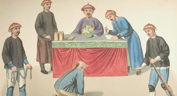 Theo đó, phạm nhân sẽ bị khắc hình xăm lên mặt và sống suốt quãng đời còn lại với hình xăm và sự xa lánh của cộng đồng.