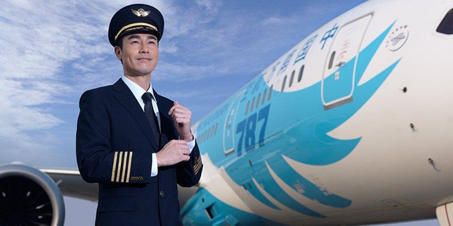 Các hãng hàng không lớn tại Trung Quốc như China Southern Airlines, China Eastern Airlines, Air China và Hainan Airlines đều có mức đãi ngộ khá cao cho các phi công. Ảnh: The London Post.