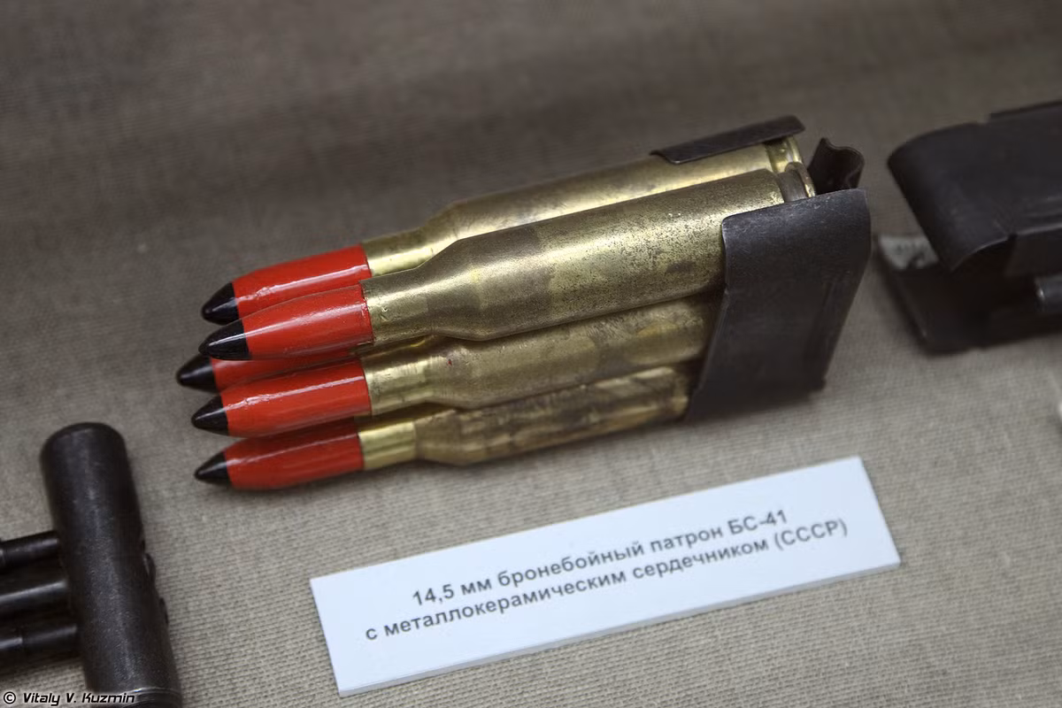 Băng đạn 5 viên của PTRS-41.