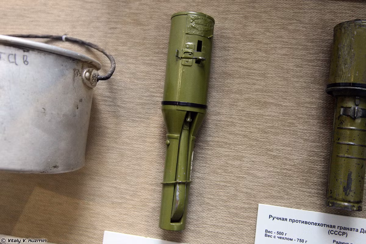 Lựu đạn cầm tay RG-14.