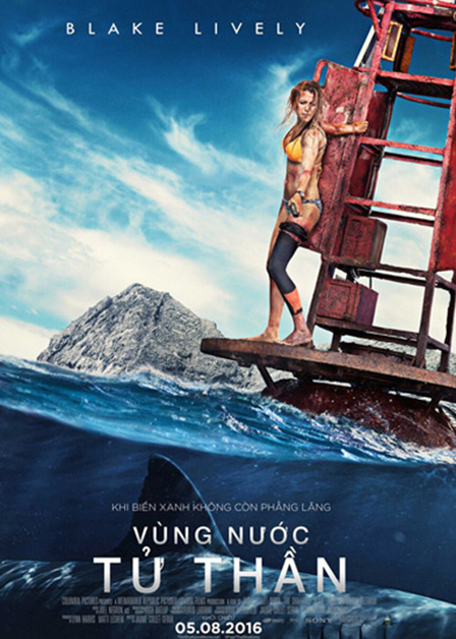 Poster phim "Vùng nước tử thần".