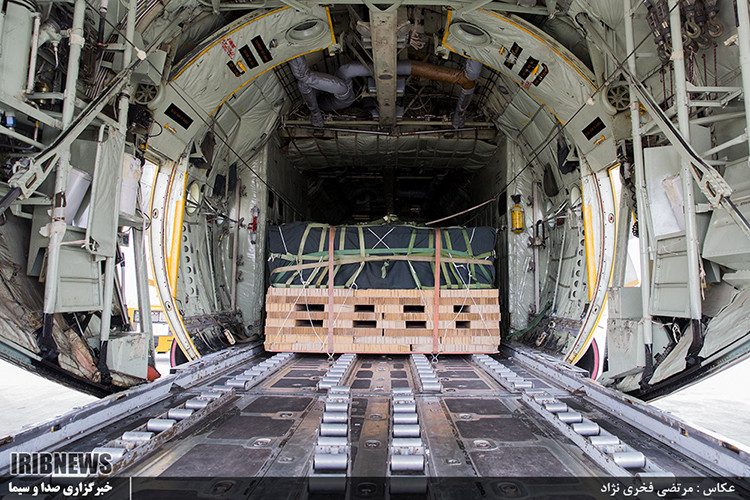 Và tùy trọng lượng của mỗi pallet chúng sẽ được trang bị từ một đến hai dù hãm tốc. Nguồn ảnh: IRIB.