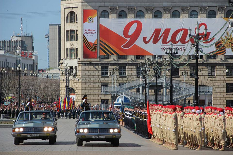 Quang cảnh lễ duyệt binh tại Belogorsk sáng nay 9/5. Nguồn ảnh: Bộ Quốc phòng Nga.