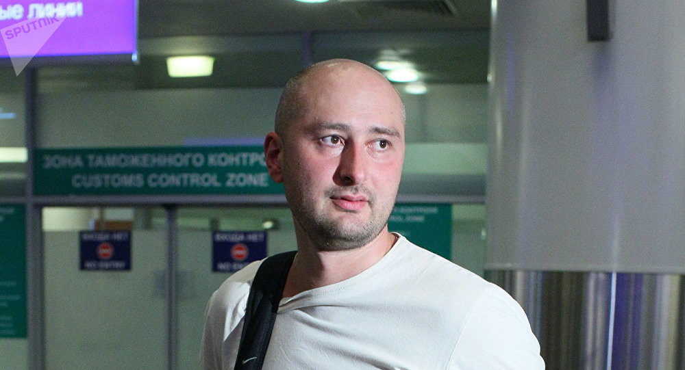 Phóng viên Nga Arkady Babchenko. Ảnh: Sputnik