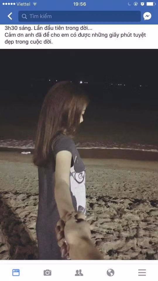 Sau khi bị cư dân mạng tìm ra điểm trùng hợp, cô gái này đã gỡ ảnh xuống ngay lập tức. Tuy nhiên, cư dân mạng đã nhanh tay tìm ra tung tích của cô nàng nghi là bạn gái Phan Thành.