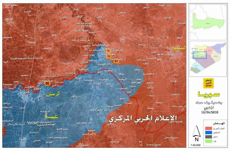 Trong diễn biến khác trên chiến trường Syria, tại Hama, Quân đội Syria tiếp tục chiến dịch quân sự tại vùng nông thôn phía đông nam tỉnh này, qua đó giành lại quyền kiểm soát 6 thị trấn từ tay phiến quân. Ảnh: AMN.