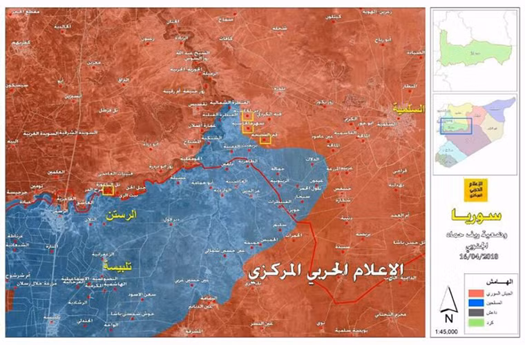 Trong diễn biến khác trên chiến trường Syria, tại Hama, Quân đội Syria tiếp tục chiến dịch quân sự tại vùng nông thôn phía đông nam tỉnh này, qua đó giành lại quyền kiểm soát 6 thị trấn từ tay phiến quân. Ảnh: AMN.
