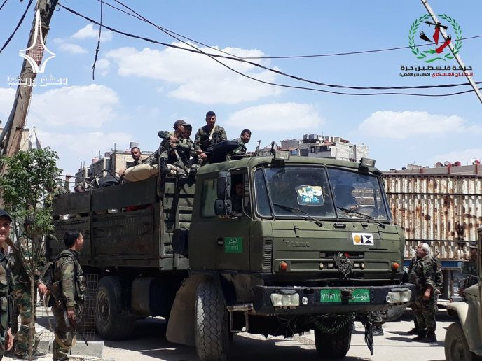 Theo AMN, Sư đoàn Cơ giới 4, với sự hỗ trợ của lực lượng Palestine, sẽ chỉ huy cuộc chiến chống khủng bố IS tại quận Trại Yarmouk, Al-Qadam và Tadamon. Ảnh: AMN.