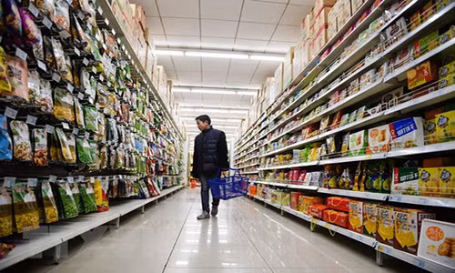 Ảnh minh họa. (Nguồn: THX/ TTXVN)