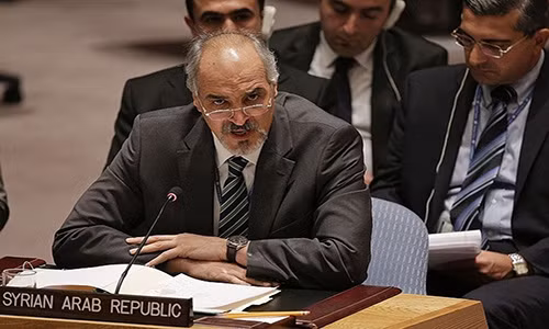 Ông Bashar Ja'afari – Đại sứ Syria tại Liên Hợp Quốc. Ảnh: Tass.