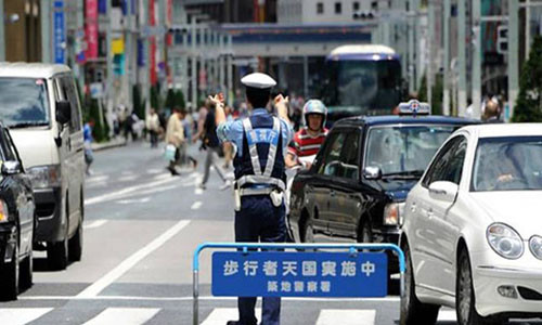 Cảnh sát Nhật Bản đang mở cuộc điều tra vụ việc. Ảnh: CNA.