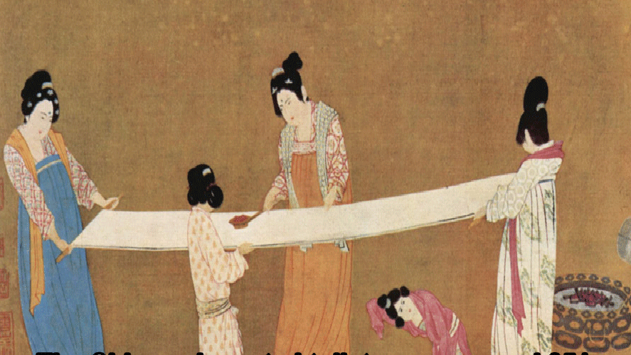 Người Trung Quốc phát minh ra giấy vệ sinh vào khoảng năm 851 sau Công nguyên. Vào cuối thế kỷ 14, khoảng 10 triệu cuộn giấy vệ sinh đựoc sản xuất mỗi năm.