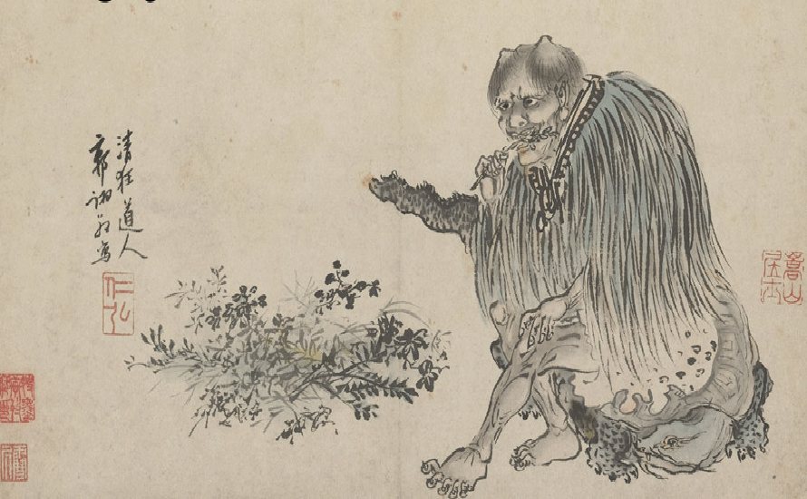 Cần sa đựơc sử dụng như loại thuốc gây mê trong quá trình phẫu thuật ở Trung Quốc từ năm 4.000 trước Công nguyên.