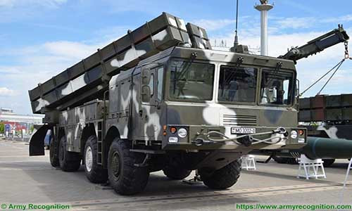 Hệ thống phóng rocket đa nòng MLRS Polonez 300 mm của Belarus. Ảnh: Army Recognition.