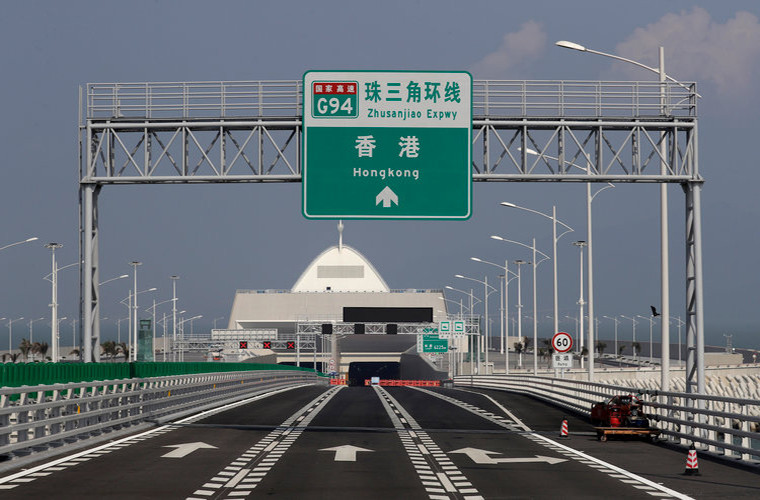 Theo các nhà chức trách, thời gian hoạt động của cây cầu này là 120 năm.