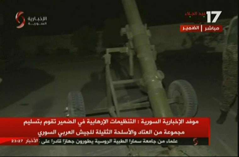 Trước đó cùng ngày, các tay súng Jaish al-Islam đã đạt được thỏa thuận với Quân đội Syria để rời khỏi thị trấn Dumayr, khu vực mà chúng chiếm quyền kiểm soát từ năm 2016. Ảnh: AMN.