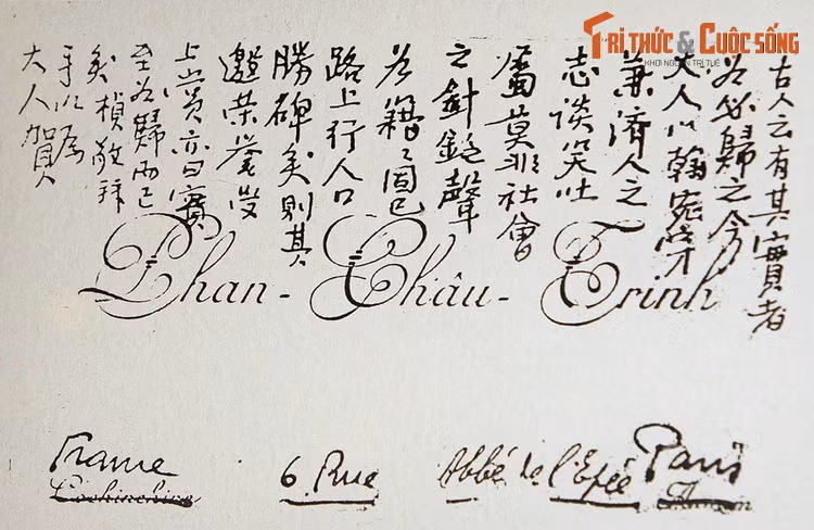 Bưu thiếp gửi cụ Phan Châu Trinh của Nguyễn Tất Thành, khi Người đã sang Paris, 1914.