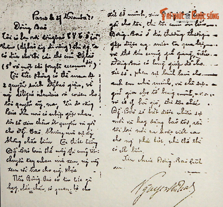 Thư lãnh tụ Nguyễn Ái Quốc gửi một Việt kiều ở Marseille, 27/11/1920.